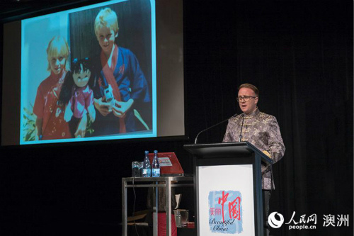 澳大利亞友人喬納森·莫蘭進(jìn)行“美麗中國(guó)”主題演講推介，暢談他在中國(guó)旅游的親身經(jīng)歷。(攝影 賀吉)