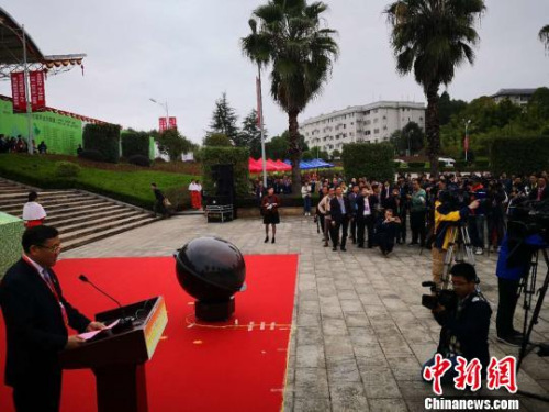 第十一屆海峽兩岸茶業(yè)博覽會11月15日——18日在福建武夷會山舉行。　陳偉 攝