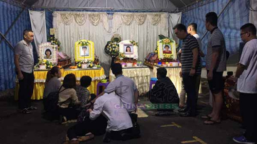 馬來西亞《中國報》