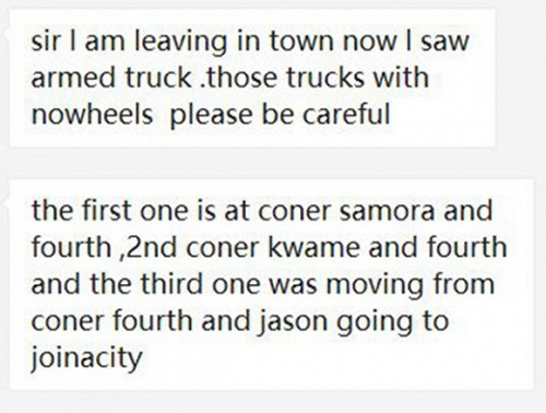 雇員發(fā)給左宇的信息。