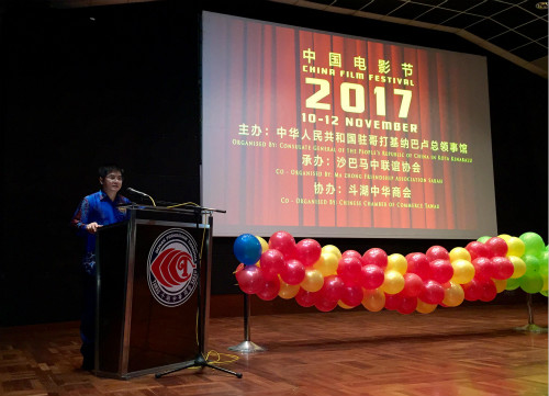 梁總領(lǐng)事致辭。