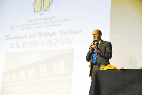 校長(zhǎng)米開朗東尼奧·魯西 校長(zhǎng)米開朗東尼奧·魯西