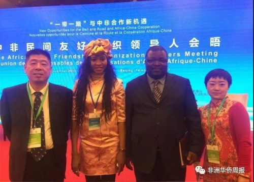 瑪麗亞在活動現(xiàn)場 瑪麗亞在活動現(xiàn)場