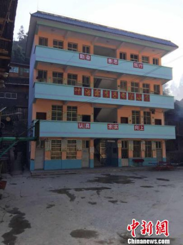 臺(tái)江縣方召鄉(xiāng)李子小學(xué)。葉其超供圖。