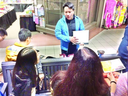 聯(lián)邦新民主黨候選人Brian Chang。