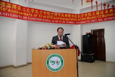 魏文華大使致辭。