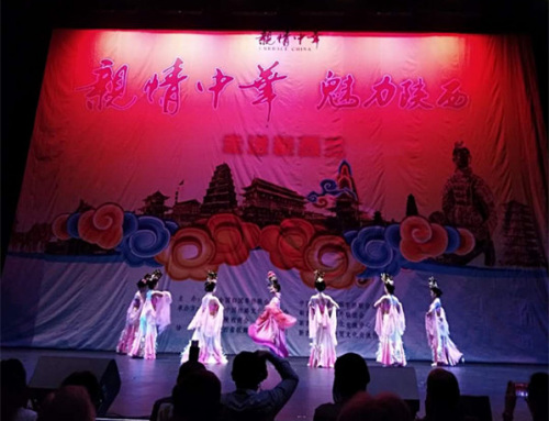 唐樂(lè)舞《霓裳羽衣舞》（新西蘭中華新聞社/于聚義 攝）