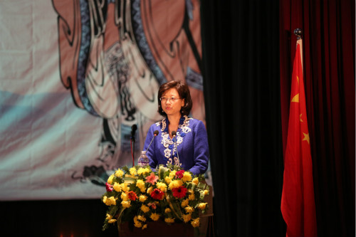于紅大使致辭。