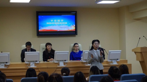 領(lǐng)保進校園活動現(xiàn)場。