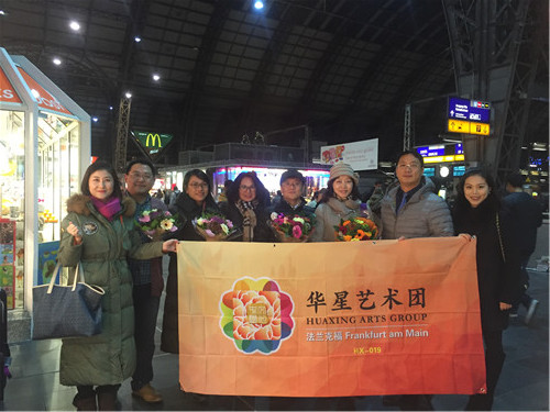 法蘭克福華星藝術團合照