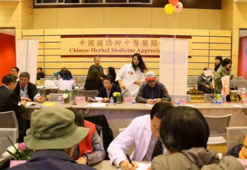 舊金山義診現(xiàn)場(chǎng)