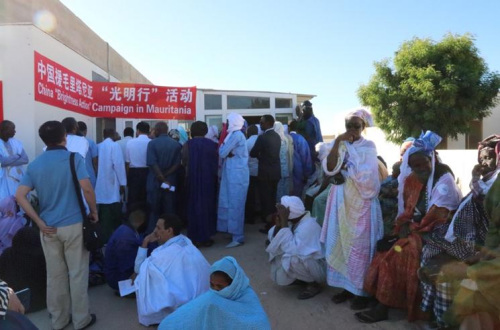 被“包圍”了的眼科中心。(非洲《華僑周報(bào)》 陳司楠攝)