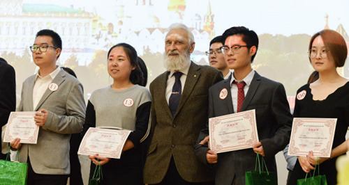 （俄羅斯衛(wèi)星通訊社）