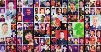 溫州道德館里的“溫州好人”圖片墻。蘇巧將攝