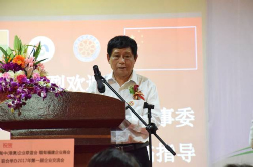 緬甸中（港澳）企業(yè)聯(lián)誼會會長俞建?。ň挼橹形木W(wǎng)）