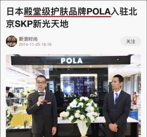 相關(guān)新聞截圖 相關(guān)新聞截圖