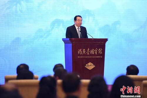 第四屆世界華文教育大會(huì)閉幕