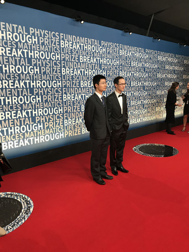 兩名中國青年數(shù)學家惲之瑋和張偉獲得本屆“新視野獎”