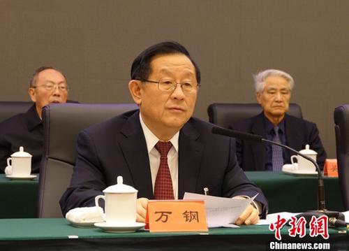 中國致公黨第十五次全國代表大會于12月5日在京閉幕。會議期間舉行的致公黨第十五屆中央委員會第一次全體會議選舉產生了由33名委員組成的第十五屆中央常務委員會和新一屆致公黨中央領導班子，萬鋼連任主席，蔣作君、曹小紅、李卓彬、閆小培、曹鴻鳴、甘霖、張恩迪、呂彩霞當選副主席。<a target='_blank' >中新社</a>記者 周乾憲 攝