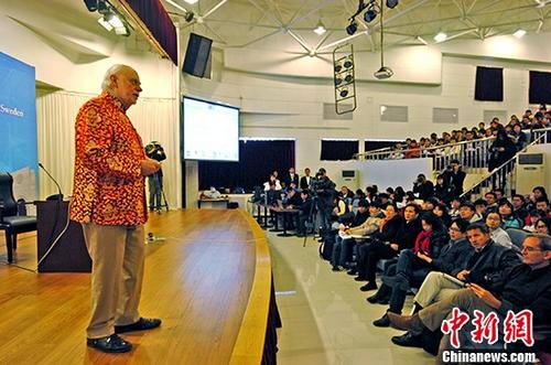 <a target='_blank' >中新社</a>記者 佟郁 攝