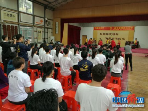 “一帶一路”完美禪武文化營(yíng)在廣州圓滿閉營(yíng)。 郭軍 攝