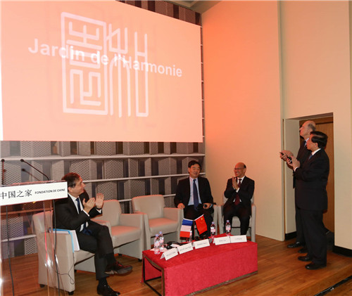 張業(yè)遂副部長與索維主席為“中國之家”命名揭幕。 