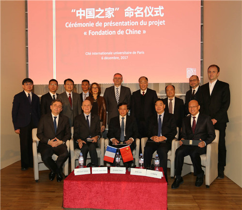 張業(yè)遂副部長與中法嘉賓合影。 