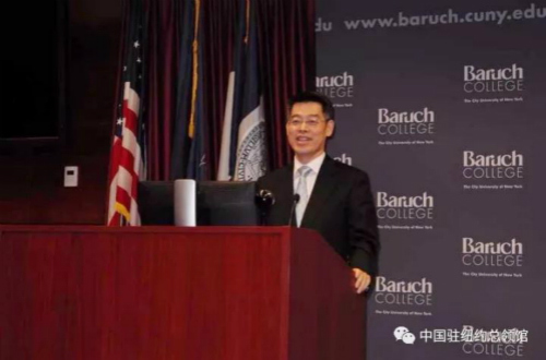 趙宇敏副總領(lǐng)事致辭。