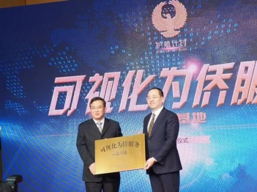 圖片來源:北京朝陽文明網(wǎng) 圖片來源:北京朝陽文明網(wǎng)