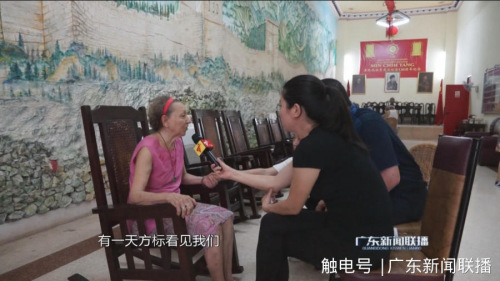 哈瓦那華人養(yǎng)女 何秋蘭 哈瓦那華人養(yǎng)女 何秋蘭