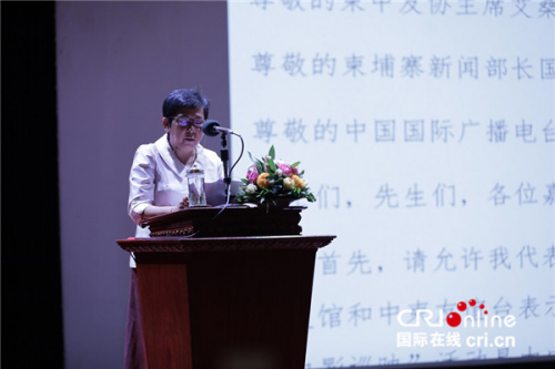 柬埔寨文化藝術大臣彭薩格娜致辭。