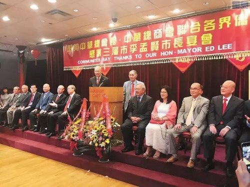  華埠僑界舉辦答謝晚宴，感謝李孟賢市長(zhǎng)撥款支持華埠。(《星島日?qǐng)?bào)》記者徐明月攝)