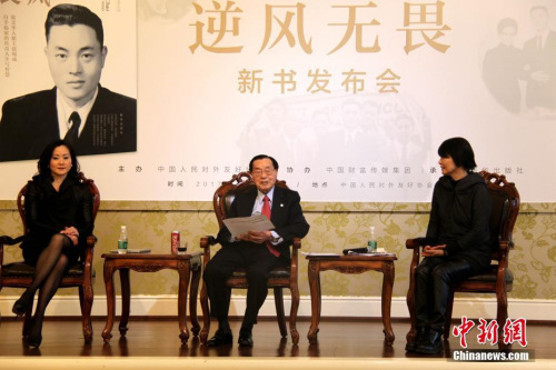 趙錫成在演講中分享了自己的成長(zhǎng)經(jīng)歷和人生感悟。<a target='_blank' >中新社</a>記者 李洋 攝