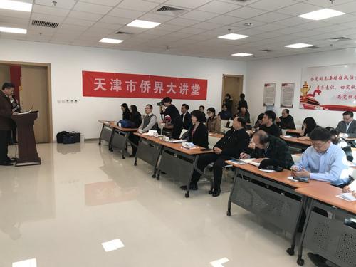 資料圖：12月14日，天津僑界開(kāi)展僑法宣傳周活動(dòng)，加大愛(ài)僑護(hù)僑力度。圖為宣傳活動(dòng)現(xiàn)場(chǎng)。(圖片來(lái)源：天津市僑辦網(wǎng)站)