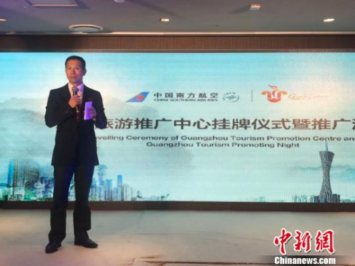 南航澳新區(qū)域總經(jīng)理盧偉熙致辭?！√丈缣m 攝