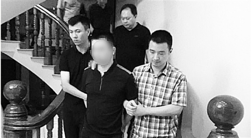 警方收網(wǎng)抓捕嫌疑人。