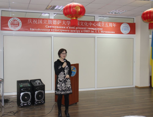 趙向榮總領事致辭。