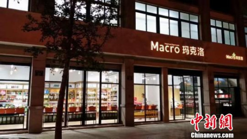 進口商品店?！∪~禮標 攝