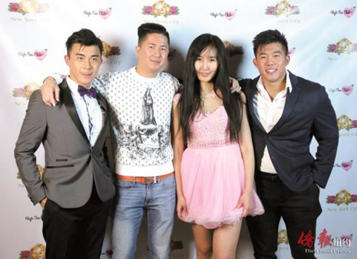 邢文怡(右二)和幾位合作伙伴周末一起在華爾街110號(hào)組織公司首次會(huì)員聚會(huì)。(管黎明攝)