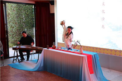 茶藝表演。