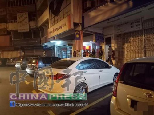 (馬來西亞《星洲日?qǐng)?bào)》) (馬來西亞《星洲日?qǐng)?bào)》)