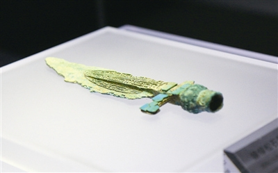 鑲綠松石青銅劍 鑲綠松石青銅劍