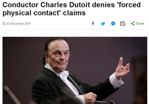 迪圖瓦否認(rèn)性侵指控(來源：英國廣播公司BBC)