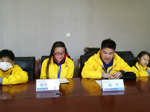 營員代表發(fā)言。