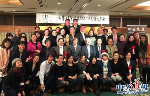 (日本《中文導(dǎo)報(bào)》) (日本《中文導(dǎo)報(bào)》)