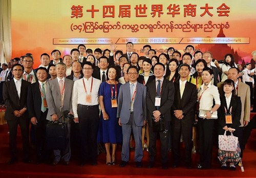 (日本《中文導(dǎo)報(bào)》) (日本《中文導(dǎo)報(bào)》)