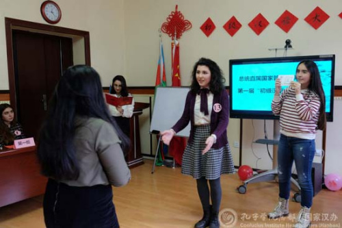 比賽現(xiàn)場(chǎng)。