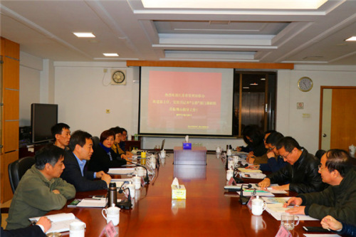 常州市僑辦一行與佛山市外僑辦座談交流。