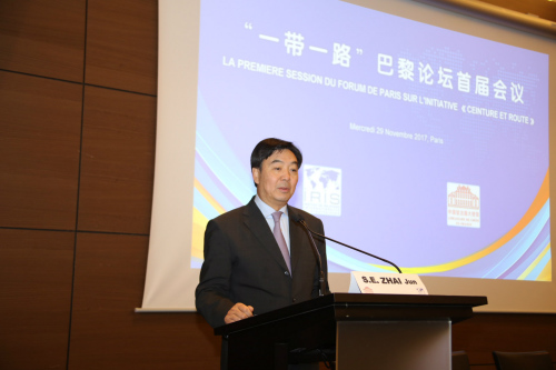 翟雋大使為“一帶一路”巴黎論壇首屆會(huì)議致開幕辭。（《歐洲時(shí)報(bào)》/黃冠杰 攝）