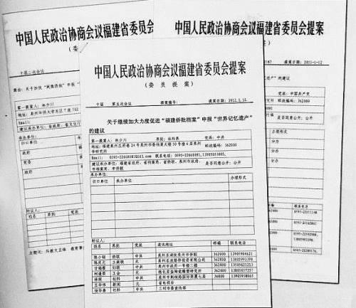 5年提案，修成正果。